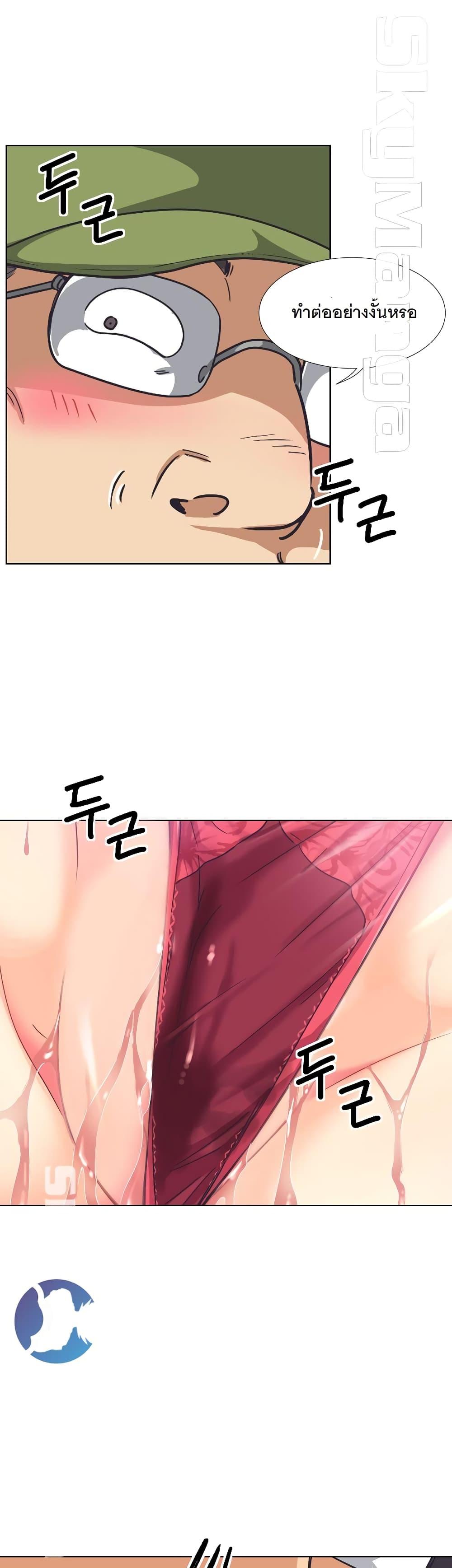 Doujin-Lc- อ่าน โดจิน มังฮวา เกาหลี ญี่ปุ่น จีน แปลไทย How to Train Your Wife ตอนที่ 1 2 3 4 5 6 7 8 9 10 11 12 13 14 ฟรี ไม่มีโฆษณา อ่าน โดจิน Manhwa เกาหลี ญี่ปุ่น จีน เรามีครบ คัดมาให้เน้นๆ โดจิน 18+ รับประกันความฟินโดย  Doujin Lc