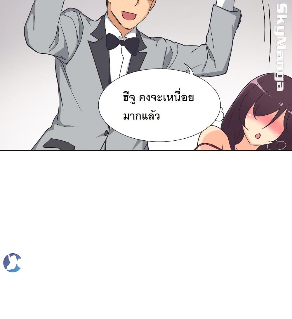 Doujin-Lc- อ่าน โดจิน มังฮวา เกาหลี ญี่ปุ่น จีน แปลไทย How to Train Your Wife ตอนที่ 1 2 3 4 5 6 7 8 9 10 11 12 13 14 ฟรี ไม่มีโฆษณา อ่าน โดจิน Manhwa เกาหลี ญี่ปุ่น จีน เรามีครบ คัดมาให้เน้นๆ โดจิน 18+ รับประกันความฟินโดย  Doujin Lc