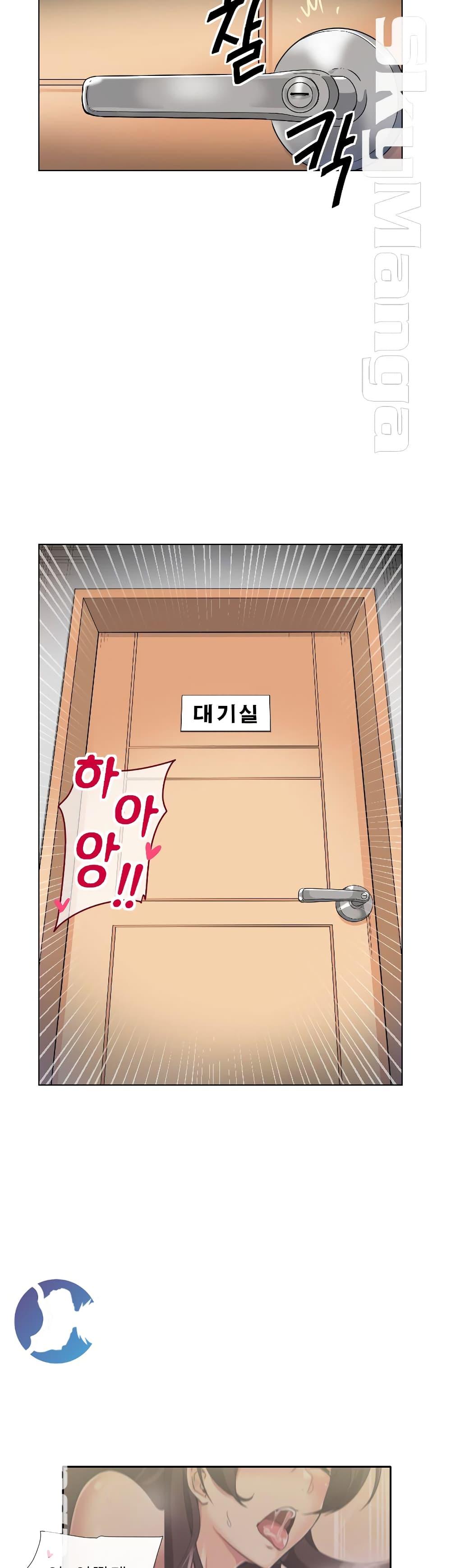 Doujin-Lc- อ่าน โดจิน มังฮวา เกาหลี ญี่ปุ่น จีน แปลไทย How to Train Your Wife ตอนที่ 1 2 3 4 5 6 7 8 9 10 11 12 13 14 ฟรี ไม่มีโฆษณา อ่าน โดจิน Manhwa เกาหลี ญี่ปุ่น จีน เรามีครบ คัดมาให้เน้นๆ โดจิน 18+ รับประกันความฟินโดย  Doujin Lc