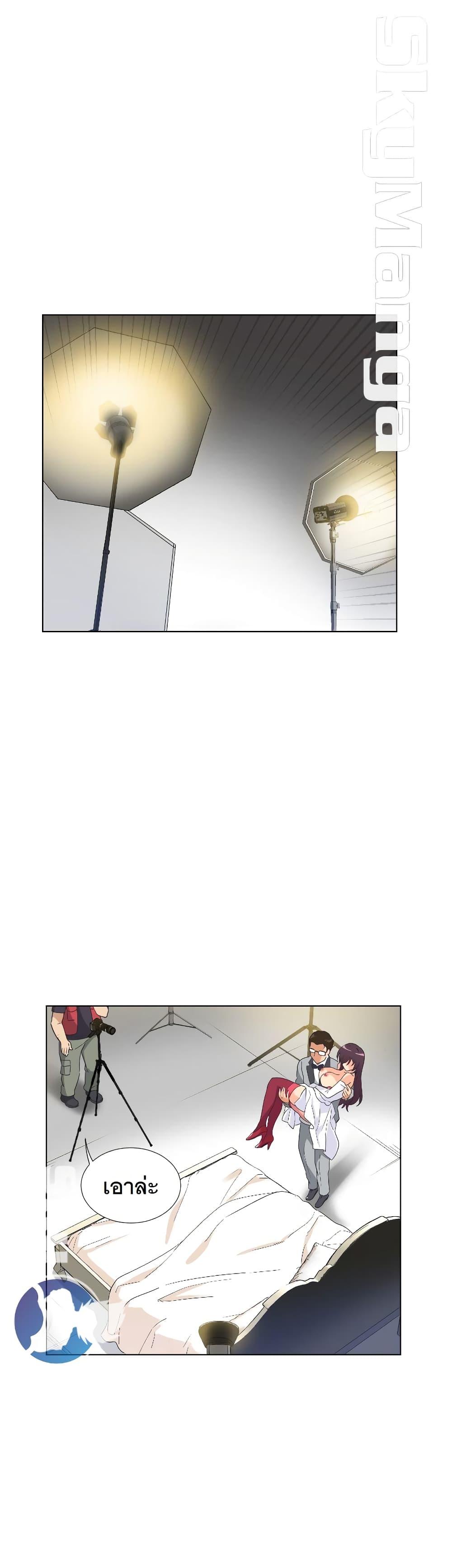 Doujin-Lc- อ่าน โดจิน มังฮวา เกาหลี ญี่ปุ่น จีน แปลไทย How to Train Your Wife ตอนที่ 1 2 3 4 5 6 7 8 9 10 11 12 13 14 ฟรี ไม่มีโฆษณา อ่าน โดจิน Manhwa เกาหลี ญี่ปุ่น จีน เรามีครบ คัดมาให้เน้นๆ โดจิน 18+ รับประกันความฟินโดย  Doujin Lc