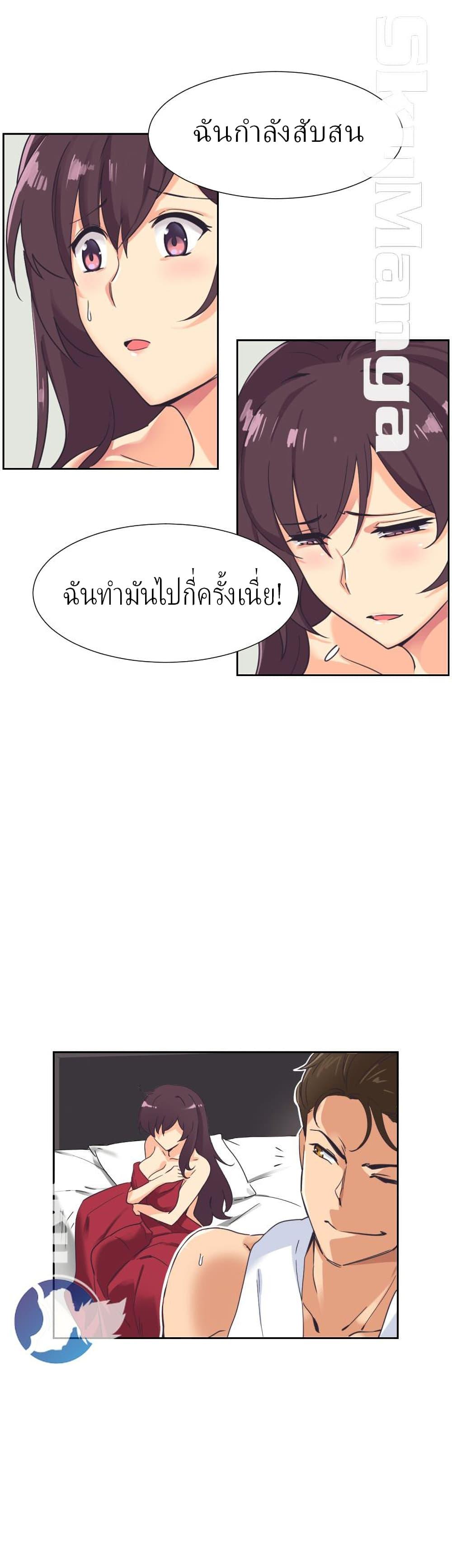 Doujin-Lc- อ่าน โดจิน มังฮวา เกาหลี ญี่ปุ่น จีน แปลไทย How to Train Your Wife ตอนที่ 1 2 3 4 5 6 7 8 9 10 11 12 13 14 ฟรี ไม่มีโฆษณา อ่าน โดจิน Manhwa เกาหลี ญี่ปุ่น จีน เรามีครบ คัดมาให้เน้นๆ โดจิน 18+ รับประกันความฟินโดย  Doujin Lc