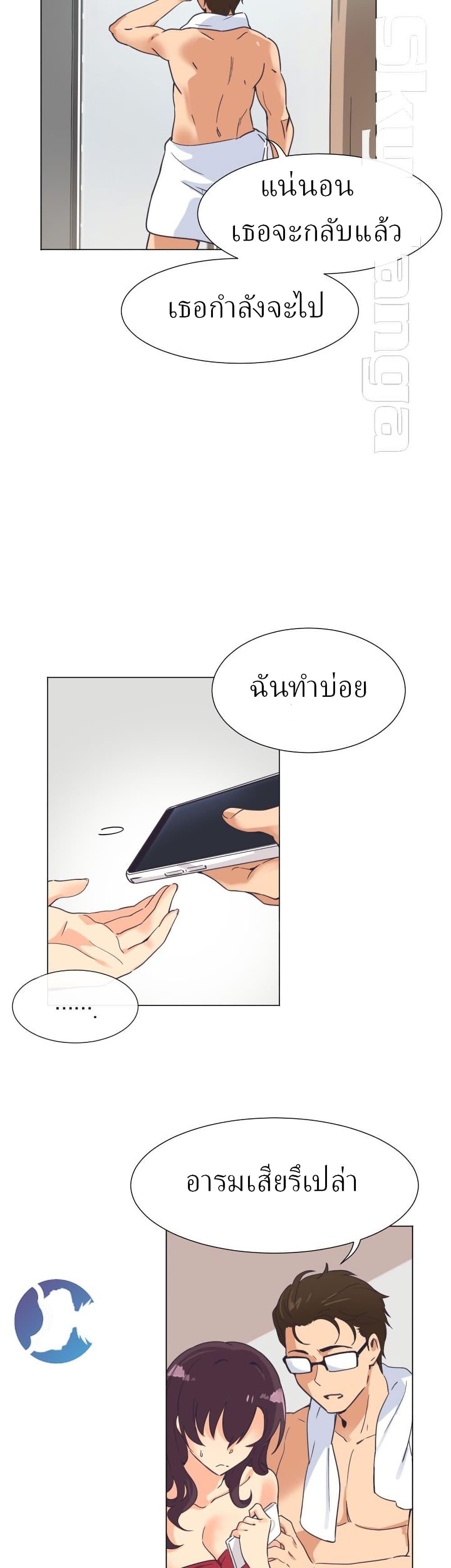 Doujin-Lc- อ่าน โดจิน มังฮวา เกาหลี ญี่ปุ่น จีน แปลไทย How to Train Your Wife ตอนที่ 1 2 3 4 5 6 7 8 9 10 11 12 13 14 ฟรี ไม่มีโฆษณา อ่าน โดจิน Manhwa เกาหลี ญี่ปุ่น จีน เรามีครบ คัดมาให้เน้นๆ โดจิน 18+ รับประกันความฟินโดย  Doujin Lc
