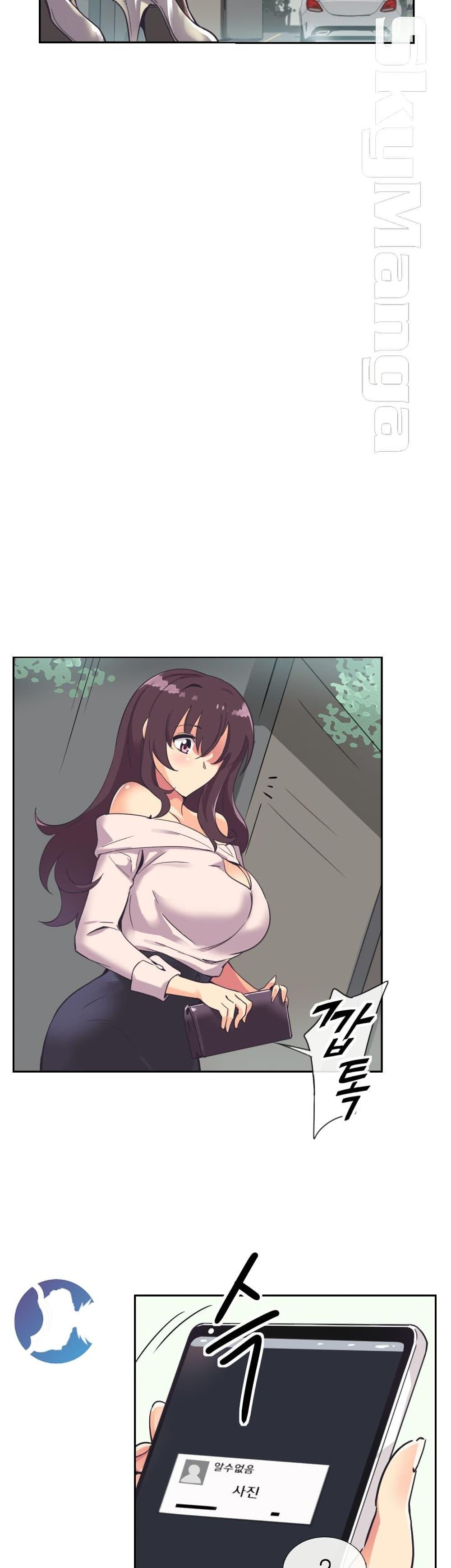 Doujin-Lc- อ่าน โดจิน มังฮวา เกาหลี ญี่ปุ่น จีน แปลไทย How to Train Your Wife ตอนที่ 1 2 3 4 5 6 7 8 9 10 11 12 13 14 ฟรี ไม่มีโฆษณา อ่าน โดจิน Manhwa เกาหลี ญี่ปุ่น จีน เรามีครบ คัดมาให้เน้นๆ โดจิน 18+ รับประกันความฟินโดย  Doujin Lc