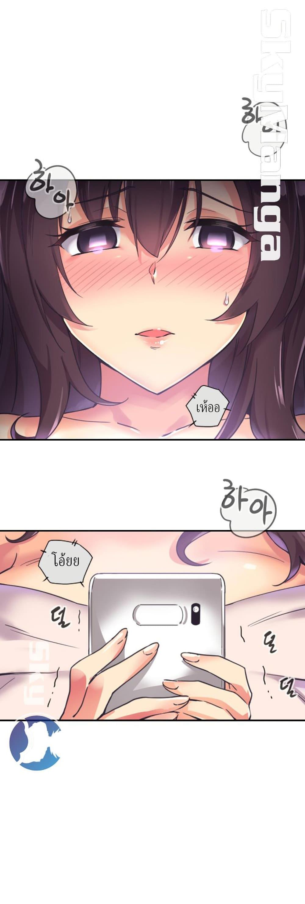 Doujin-Lc- อ่าน โดจิน มังฮวา เกาหลี ญี่ปุ่น จีน แปลไทย How to Train Your Wife ตอนที่ 1 2 3 4 5 6 7 8 9 10 11 12 13 14 ฟรี ไม่มีโฆษณา อ่าน โดจิน Manhwa เกาหลี ญี่ปุ่น จีน เรามีครบ คัดมาให้เน้นๆ โดจิน 18+ รับประกันความฟินโดย  Doujin Lc