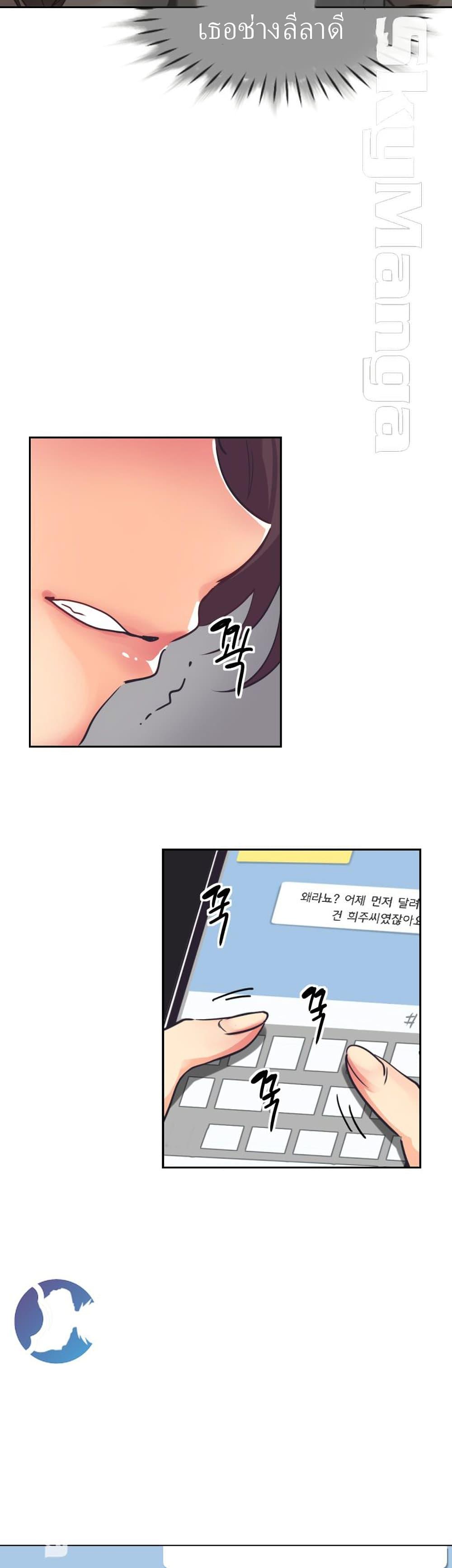 Doujin-Lc- อ่าน โดจิน มังฮวา เกาหลี ญี่ปุ่น จีน แปลไทย How to Train Your Wife ตอนที่ 1 2 3 4 5 6 7 8 9 10 11 12 13 14 ฟรี ไม่มีโฆษณา อ่าน โดจิน Manhwa เกาหลี ญี่ปุ่น จีน เรามีครบ คัดมาให้เน้นๆ โดจิน 18+ รับประกันความฟินโดย  Doujin Lc