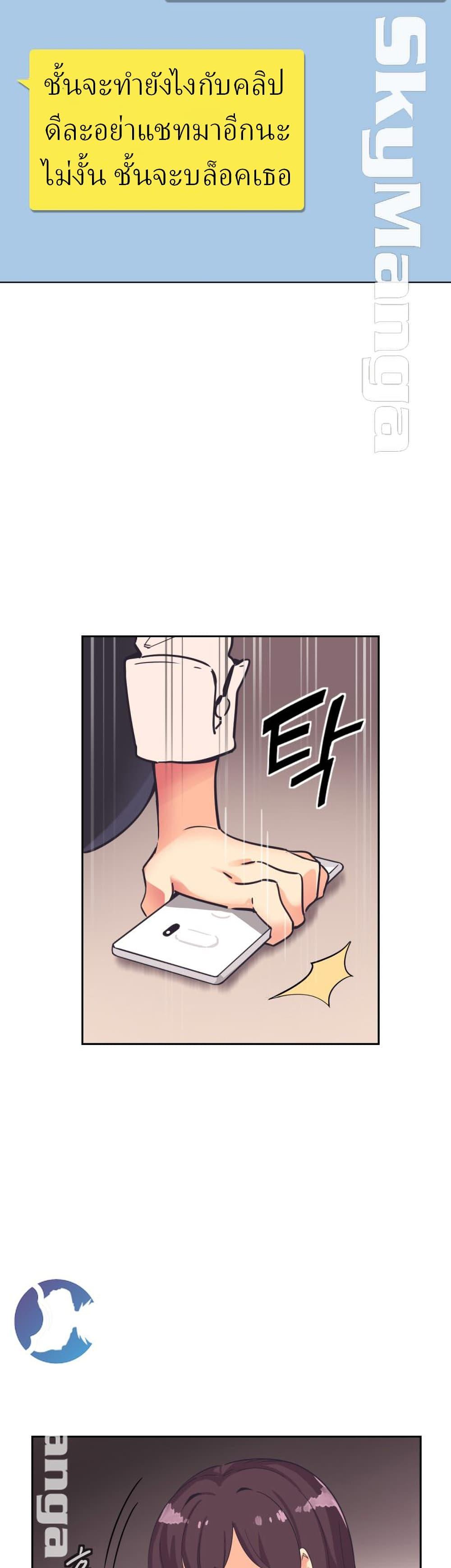 Doujin-Lc- อ่าน โดจิน มังฮวา เกาหลี ญี่ปุ่น จีน แปลไทย How to Train Your Wife ตอนที่ 1 2 3 4 5 6 7 8 9 10 11 12 13 14 ฟรี ไม่มีโฆษณา อ่าน โดจิน Manhwa เกาหลี ญี่ปุ่น จีน เรามีครบ คัดมาให้เน้นๆ โดจิน 18+ รับประกันความฟินโดย  Doujin Lc