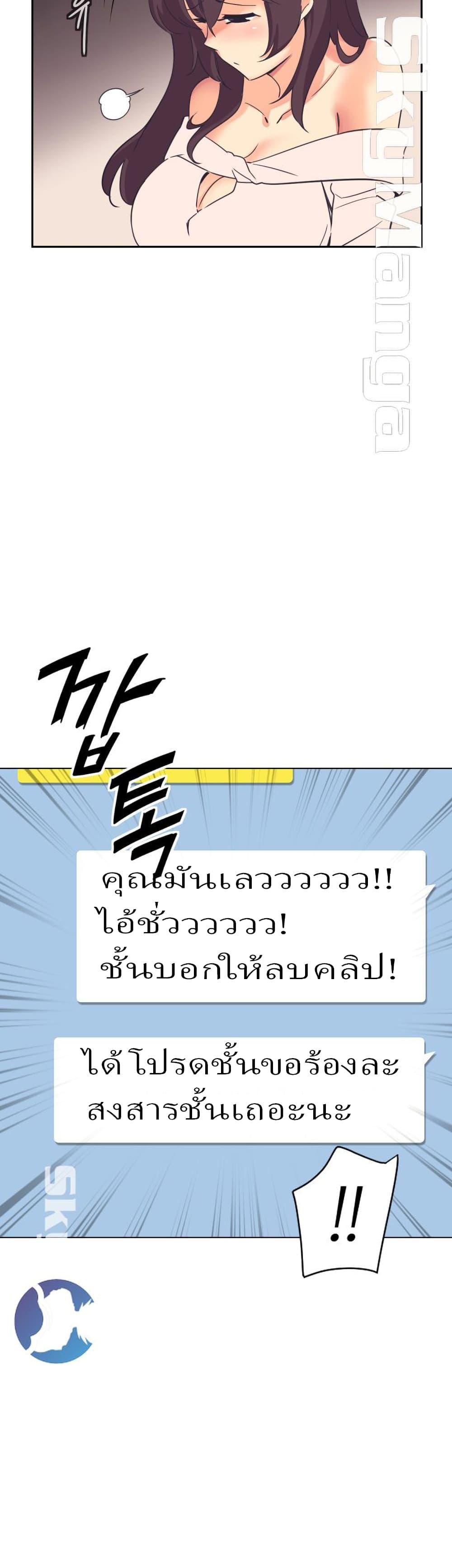 Doujin-Lc- อ่าน โดจิน มังฮวา เกาหลี ญี่ปุ่น จีน แปลไทย How to Train Your Wife ตอนที่ 1 2 3 4 5 6 7 8 9 10 11 12 13 14 ฟรี ไม่มีโฆษณา อ่าน โดจิน Manhwa เกาหลี ญี่ปุ่น จีน เรามีครบ คัดมาให้เน้นๆ โดจิน 18+ รับประกันความฟินโดย  Doujin Lc