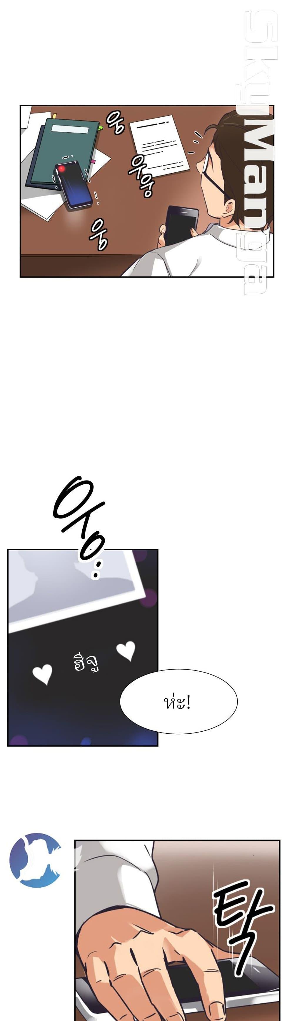 Doujin-Lc- อ่าน โดจิน มังฮวา เกาหลี ญี่ปุ่น จีน แปลไทย How to Train Your Wife ตอนที่ 1 2 3 4 5 6 7 8 9 10 11 12 13 14 ฟรี ไม่มีโฆษณา อ่าน โดจิน Manhwa เกาหลี ญี่ปุ่น จีน เรามีครบ คัดมาให้เน้นๆ โดจิน 18+ รับประกันความฟินโดย  Doujin Lc