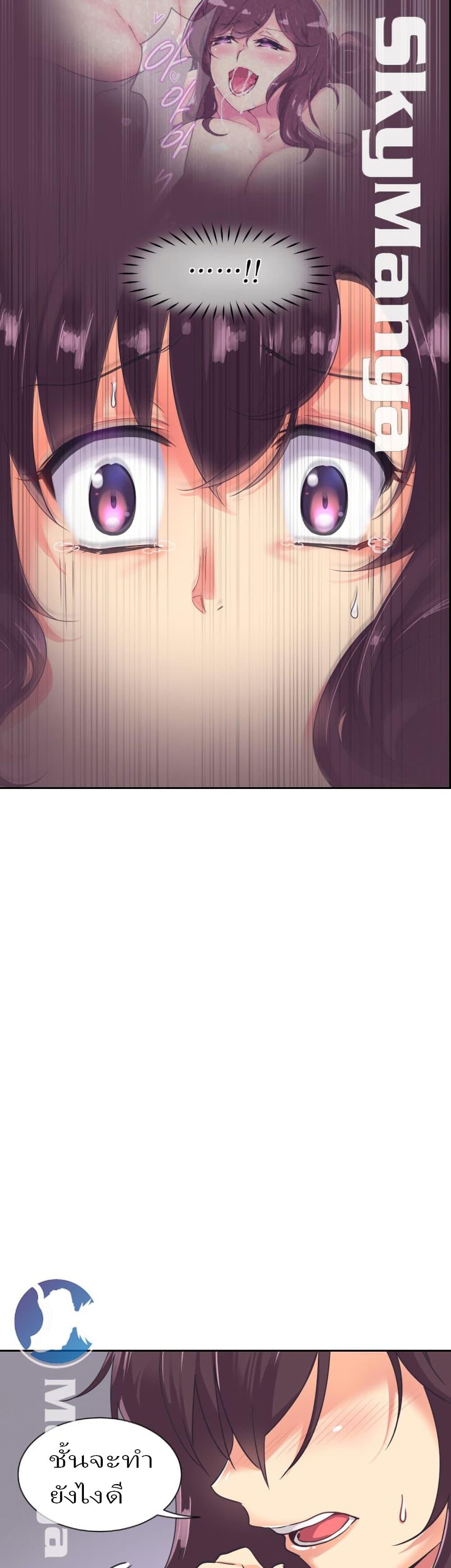 Doujin-Lc- อ่าน โดจิน มังฮวา เกาหลี ญี่ปุ่น จีน แปลไทย How to Train Your Wife ตอนที่ 1 2 3 4 5 6 7 8 9 10 11 12 13 14 ฟรี ไม่มีโฆษณา อ่าน โดจิน Manhwa เกาหลี ญี่ปุ่น จีน เรามีครบ คัดมาให้เน้นๆ โดจิน 18+ รับประกันความฟินโดย  Doujin Lc
