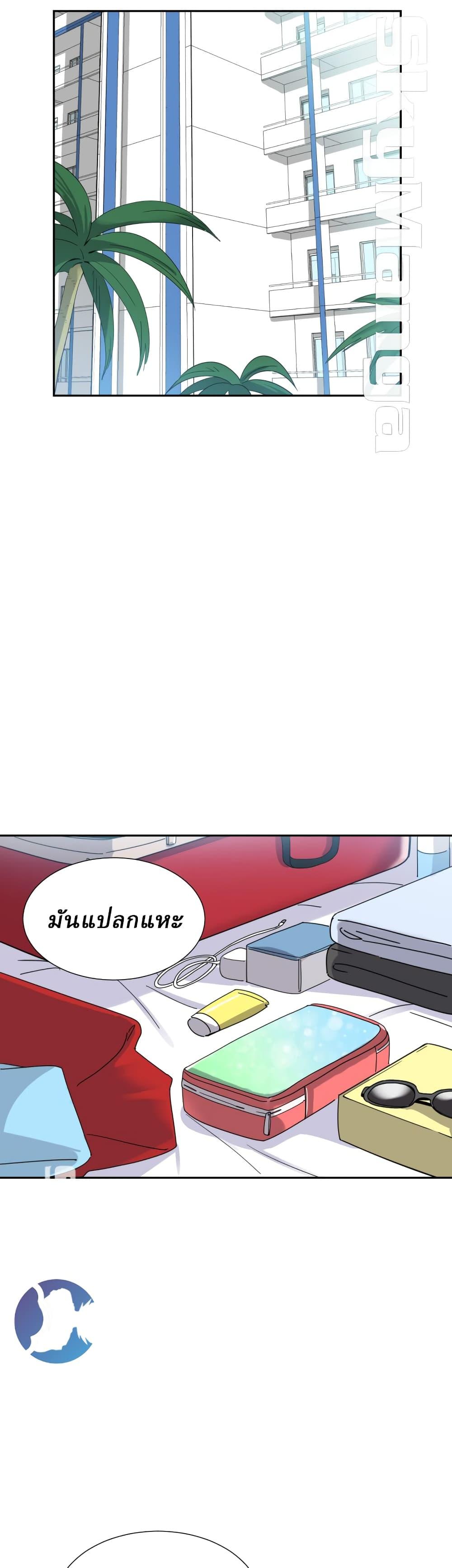 Doujin-Lc- อ่าน โดจิน มังฮวา เกาหลี ญี่ปุ่น จีน แปลไทย How to Train Your Wife ตอนที่ 1 2 3 4 5 6 7 8 9 10 11 12 13 14 ฟรี ไม่มีโฆษณา อ่าน โดจิน Manhwa เกาหลี ญี่ปุ่น จีน เรามีครบ คัดมาให้เน้นๆ โดจิน 18+ รับประกันความฟินโดย  Doujin Lc