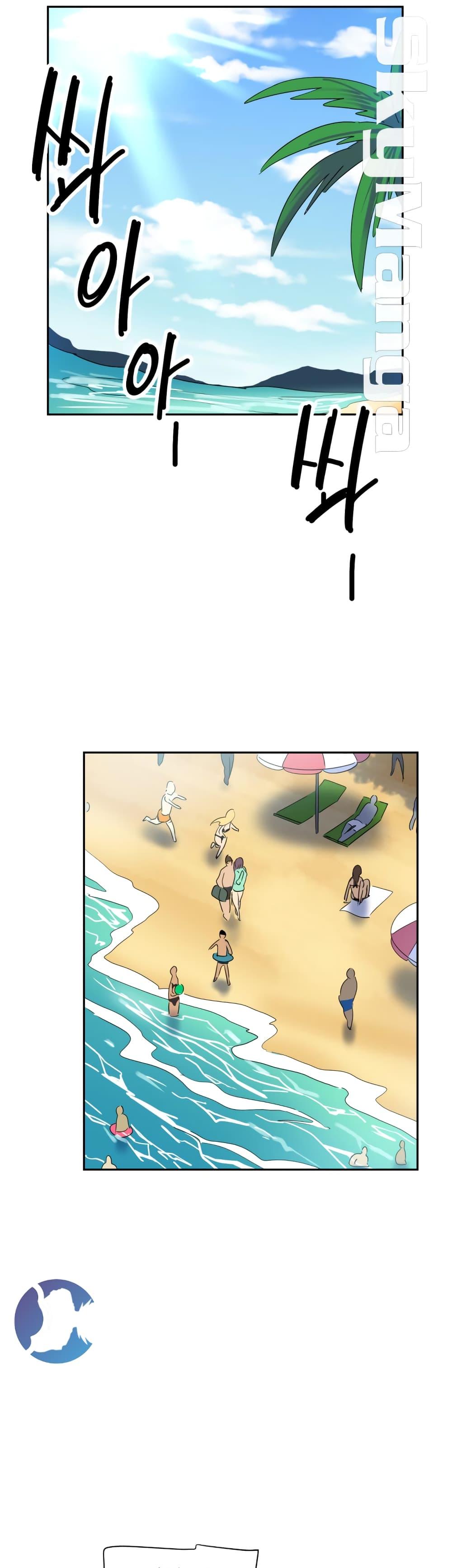 Doujin-Lc- อ่าน โดจิน มังฮวา เกาหลี ญี่ปุ่น จีน แปลไทย How to Train Your Wife ตอนที่ 1 2 3 4 5 6 7 8 9 10 11 12 13 14 ฟรี ไม่มีโฆษณา อ่าน โดจิน Manhwa เกาหลี ญี่ปุ่น จีน เรามีครบ คัดมาให้เน้นๆ โดจิน 18+ รับประกันความฟินโดย  Doujin Lc