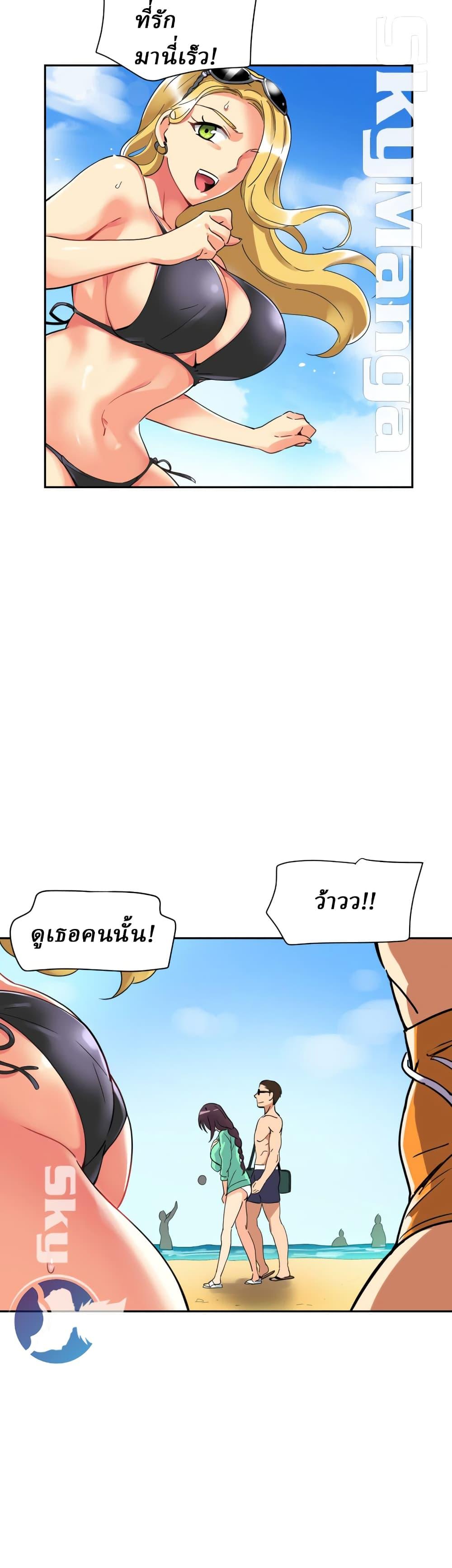 Doujin-Lc- อ่าน โดจิน มังฮวา เกาหลี ญี่ปุ่น จีน แปลไทย How to Train Your Wife ตอนที่ 1 2 3 4 5 6 7 8 9 10 11 12 13 14 ฟรี ไม่มีโฆษณา อ่าน โดจิน Manhwa เกาหลี ญี่ปุ่น จีน เรามีครบ คัดมาให้เน้นๆ โดจิน 18+ รับประกันความฟินโดย  Doujin Lc