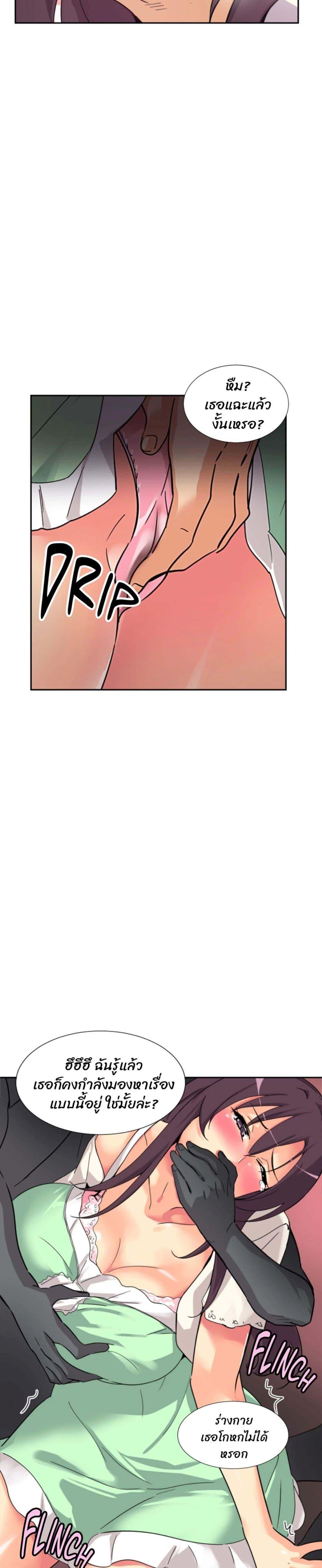 Doujin-Lc- อ่าน โดจิน มังฮวา เกาหลี ญี่ปุ่น จีน แปลไทย How to Train Your Wife ตอนที่ 1 2 3 4 5 6 7 8 9 10 11 12 13 14 ฟรี ไม่มีโฆษณา อ่าน โดจิน Manhwa เกาหลี ญี่ปุ่น จีน เรามีครบ คัดมาให้เน้นๆ โดจิน 18+ รับประกันความฟินโดย  Doujin Lc