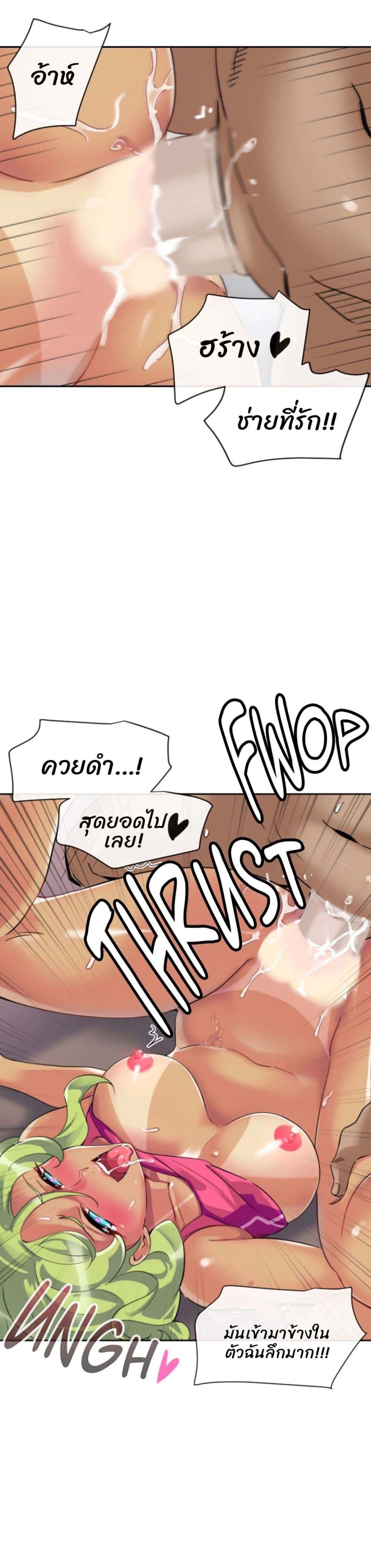 Doujin-Lc- อ่าน โดจิน มังฮวา เกาหลี ญี่ปุ่น จีน แปลไทย How to Train Your Wife ตอนที่ 1 2 3 4 5 6 7 8 9 10 11 12 13 14 ฟรี ไม่มีโฆษณา อ่าน โดจิน Manhwa เกาหลี ญี่ปุ่น จีน เรามีครบ คัดมาให้เน้นๆ โดจิน 18+ รับประกันความฟินโดย  Doujin Lc