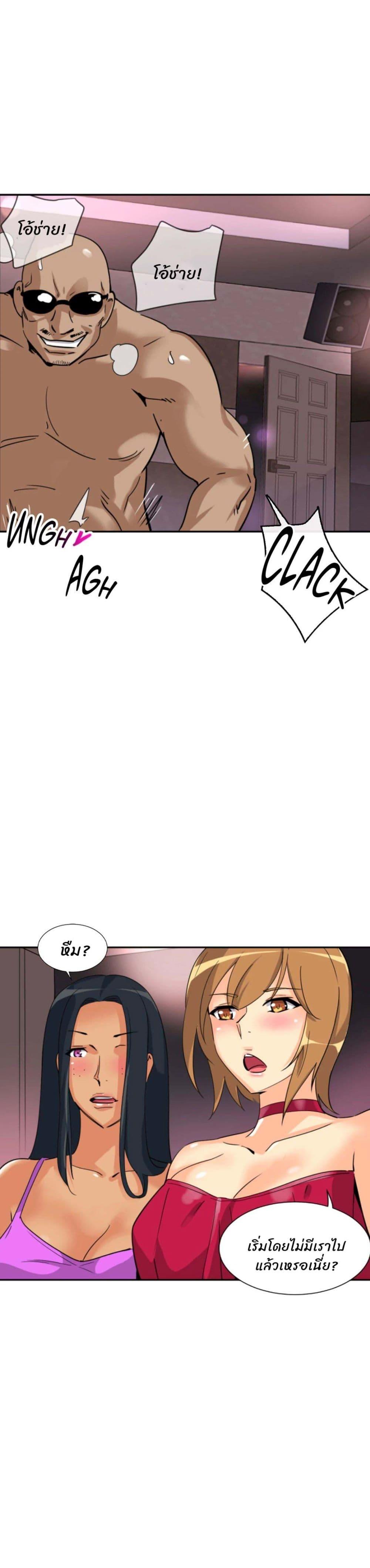 Doujin-Lc- อ่าน โดจิน มังฮวา เกาหลี ญี่ปุ่น จีน แปลไทย How to Train Your Wife ตอนที่ 1 2 3 4 5 6 7 8 9 10 11 12 13 14 ฟรี ไม่มีโฆษณา อ่าน โดจิน Manhwa เกาหลี ญี่ปุ่น จีน เรามีครบ คัดมาให้เน้นๆ โดจิน 18+ รับประกันความฟินโดย  Doujin Lc