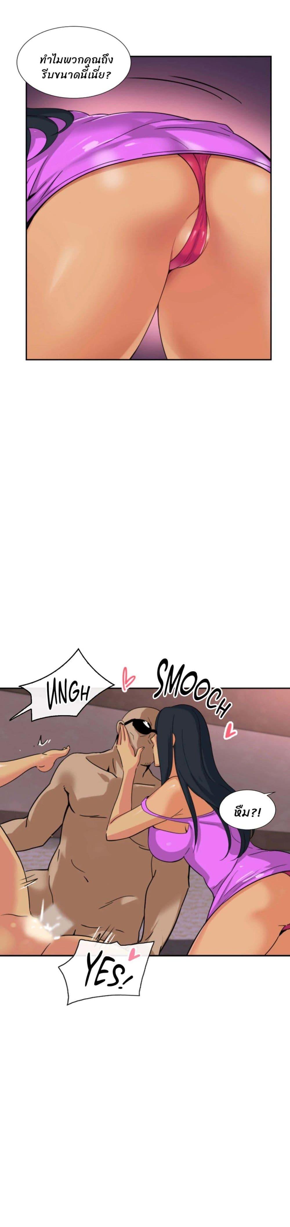 Doujin-Lc- อ่าน โดจิน มังฮวา เกาหลี ญี่ปุ่น จีน แปลไทย How to Train Your Wife ตอนที่ 1 2 3 4 5 6 7 8 9 10 11 12 13 14 ฟรี ไม่มีโฆษณา อ่าน โดจิน Manhwa เกาหลี ญี่ปุ่น จีน เรามีครบ คัดมาให้เน้นๆ โดจิน 18+ รับประกันความฟินโดย  Doujin Lc