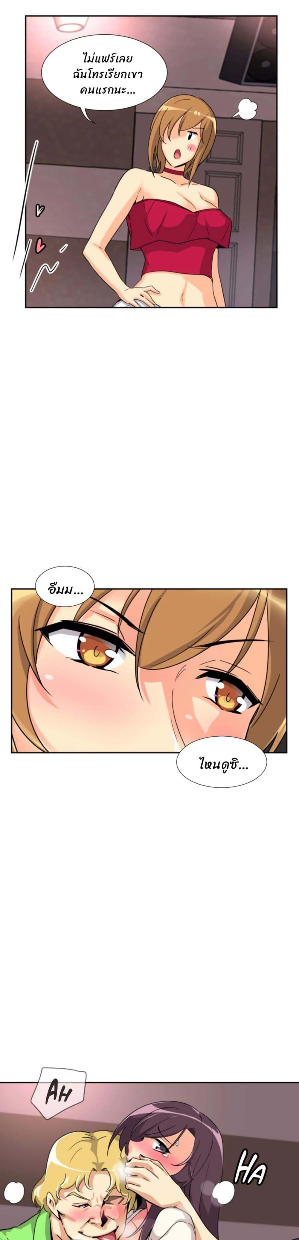 Doujin-Lc- อ่าน โดจิน มังฮวา เกาหลี ญี่ปุ่น จีน แปลไทย How to Train Your Wife ตอนที่ 1 2 3 4 5 6 7 8 9 10 11 12 13 14 ฟรี ไม่มีโฆษณา อ่าน โดจิน Manhwa เกาหลี ญี่ปุ่น จีน เรามีครบ คัดมาให้เน้นๆ โดจิน 18+ รับประกันความฟินโดย  Doujin Lc