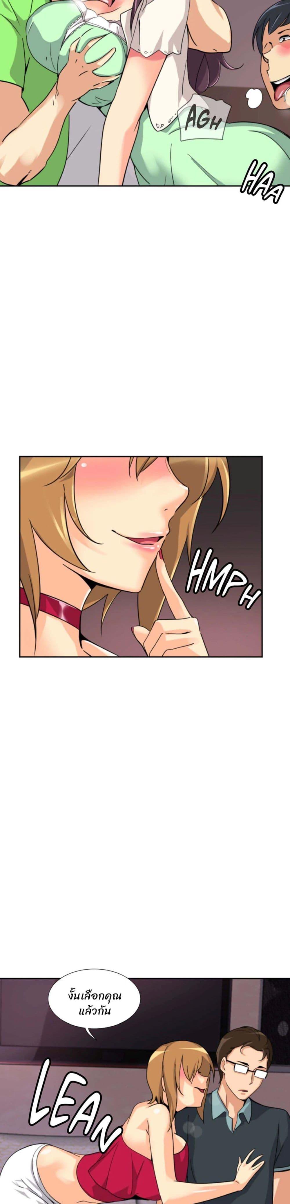 Doujin-Lc- อ่าน โดจิน มังฮวา เกาหลี ญี่ปุ่น จีน แปลไทย How to Train Your Wife ตอนที่ 1 2 3 4 5 6 7 8 9 10 11 12 13 14 ฟรี ไม่มีโฆษณา อ่าน โดจิน Manhwa เกาหลี ญี่ปุ่น จีน เรามีครบ คัดมาให้เน้นๆ โดจิน 18+ รับประกันความฟินโดย  Doujin Lc