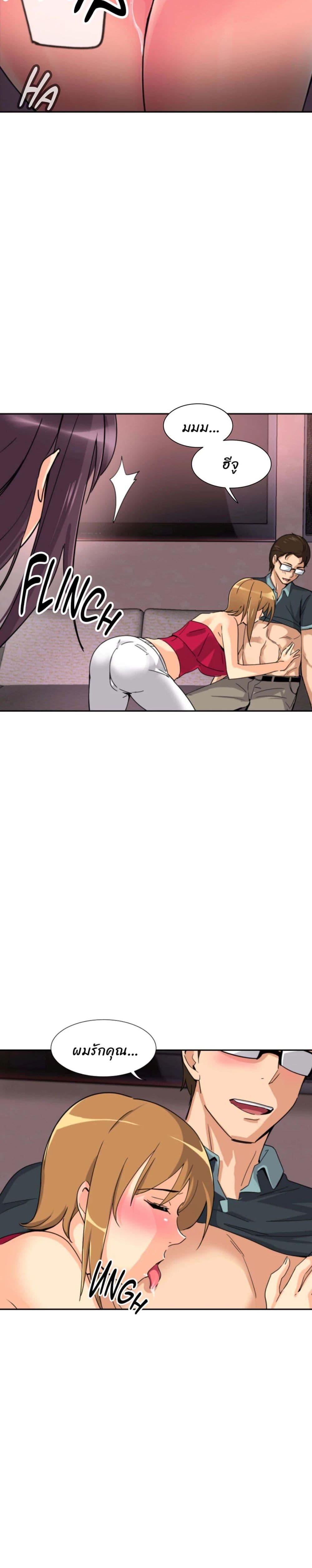 Doujin-Lc- อ่าน โดจิน มังฮวา เกาหลี ญี่ปุ่น จีน แปลไทย How to Train Your Wife ตอนที่ 1 2 3 4 5 6 7 8 9 10 11 12 13 14 ฟรี ไม่มีโฆษณา อ่าน โดจิน Manhwa เกาหลี ญี่ปุ่น จีน เรามีครบ คัดมาให้เน้นๆ โดจิน 18+ รับประกันความฟินโดย  Doujin Lc