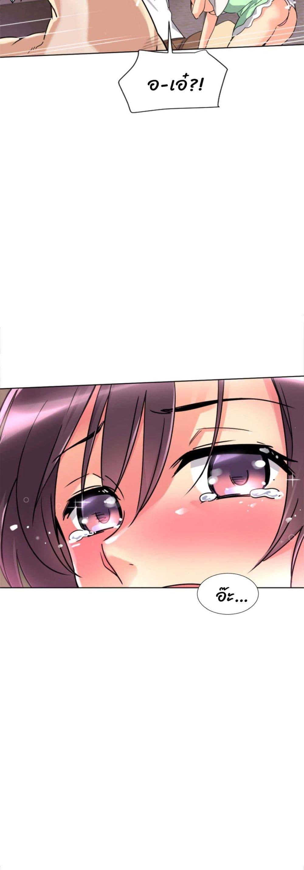 Doujin-Lc- อ่าน โดจิน มังฮวา เกาหลี ญี่ปุ่น จีน แปลไทย How to Train Your Wife ตอนที่ 1 2 3 4 5 6 7 8 9 10 11 12 13 14 ฟรี ไม่มีโฆษณา อ่าน โดจิน Manhwa เกาหลี ญี่ปุ่น จีน เรามีครบ คัดมาให้เน้นๆ โดจิน 18+ รับประกันความฟินโดย  Doujin Lc
