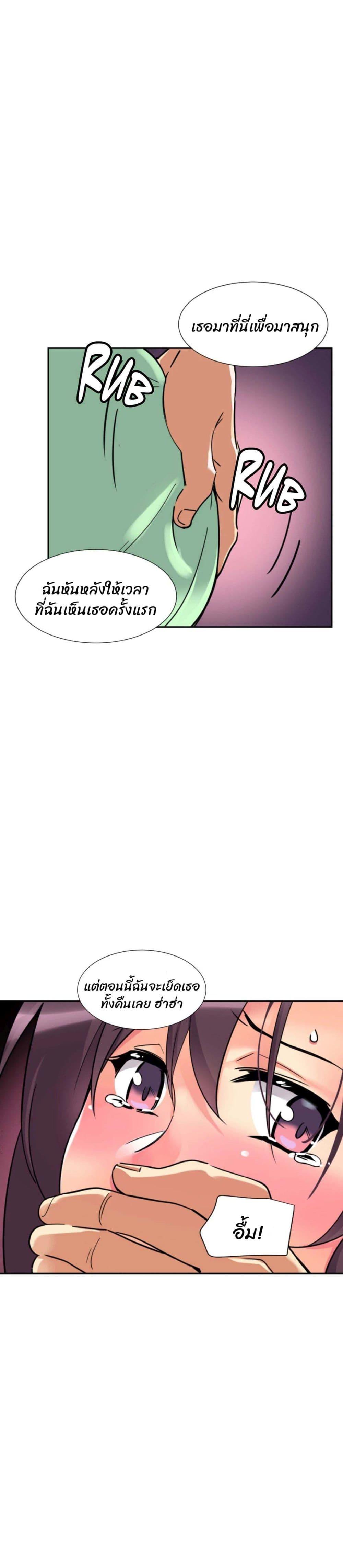 Doujin-Lc- อ่าน โดจิน มังฮวา เกาหลี ญี่ปุ่น จีน แปลไทย How to Train Your Wife ตอนที่ 1 2 3 4 5 6 7 8 9 10 11 12 13 14 ฟรี ไม่มีโฆษณา อ่าน โดจิน Manhwa เกาหลี ญี่ปุ่น จีน เรามีครบ คัดมาให้เน้นๆ โดจิน 18+ รับประกันความฟินโดย  Doujin Lc