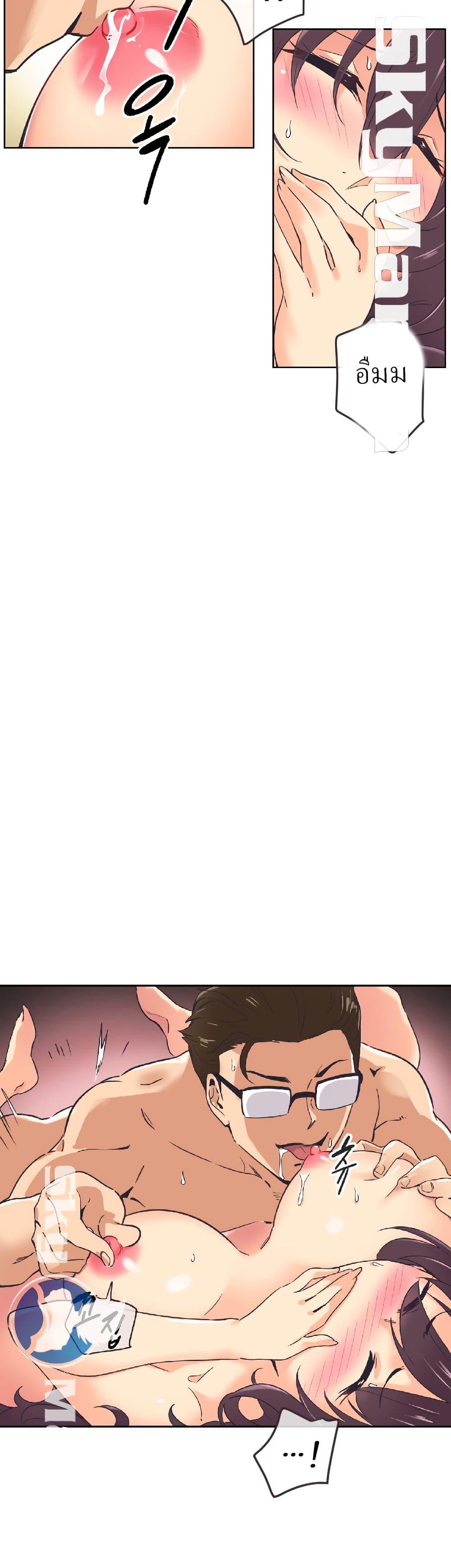 Doujin-Lc- อ่าน โดจิน มังฮวา เกาหลี ญี่ปุ่น จีน แปลไทย How to Train Your Wife ตอนที่ 1 2 3 4 5 6 7 8 9 10 11 12 13 14 ฟรี ไม่มีโฆษณา อ่าน โดจิน Manhwa เกาหลี ญี่ปุ่น จีน เรามีครบ คัดมาให้เน้นๆ โดจิน 18+ รับประกันความฟินโดย  Doujin Lc