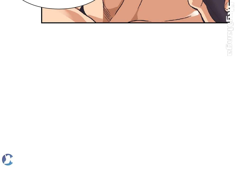 Doujin-Lc- อ่าน โดจิน มังฮวา เกาหลี ญี่ปุ่น จีน แปลไทย How to Train Your Wife ตอนที่ 1 2 3 4 5 6 7 8 9 10 11 12 13 14 ฟรี ไม่มีโฆษณา อ่าน โดจิน Manhwa เกาหลี ญี่ปุ่น จีน เรามีครบ คัดมาให้เน้นๆ โดจิน 18+ รับประกันความฟินโดย  Doujin Lc