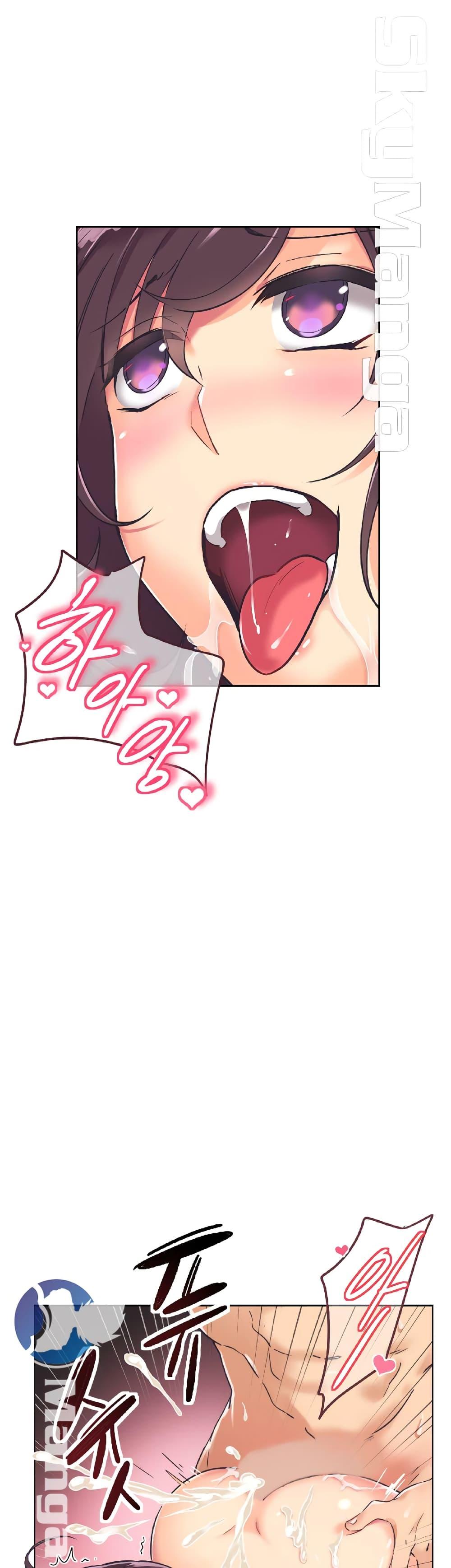 Doujin-Lc- อ่าน โดจิน มังฮวา เกาหลี ญี่ปุ่น จีน แปลไทย How to Train Your Wife ตอนที่ 1 2 3 4 5 6 7 8 9 10 11 12 13 14 ฟรี ไม่มีโฆษณา อ่าน โดจิน Manhwa เกาหลี ญี่ปุ่น จีน เรามีครบ คัดมาให้เน้นๆ โดจิน 18+ รับประกันความฟินโดย  Doujin Lc