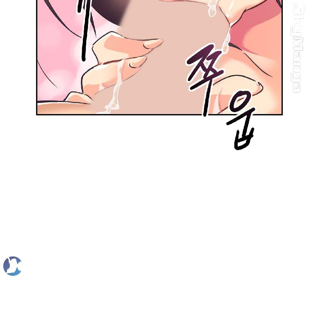 Doujin-Lc- อ่าน โดจิน มังฮวา เกาหลี ญี่ปุ่น จีน แปลไทย How to Train Your Wife ตอนที่ 1 2 3 4 5 6 7 8 9 10 11 12 13 14 ฟรี ไม่มีโฆษณา อ่าน โดจิน Manhwa เกาหลี ญี่ปุ่น จีน เรามีครบ คัดมาให้เน้นๆ โดจิน 18+ รับประกันความฟินโดย  Doujin Lc