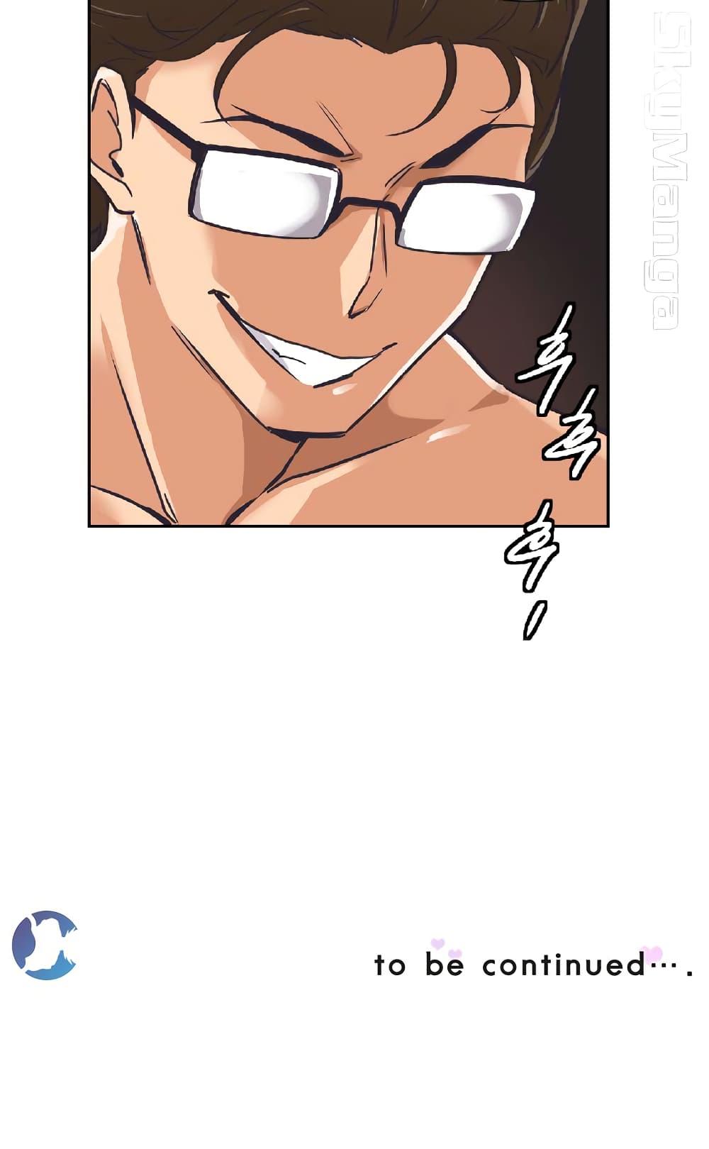 Doujin-Lc- อ่าน โดจิน มังฮวา เกาหลี ญี่ปุ่น จีน แปลไทย How to Train Your Wife ตอนที่ 1 2 3 4 5 6 7 8 9 10 11 12 13 14 ฟรี ไม่มีโฆษณา อ่าน โดจิน Manhwa เกาหลี ญี่ปุ่น จีน เรามีครบ คัดมาให้เน้นๆ โดจิน 18+ รับประกันความฟินโดย  Doujin Lc