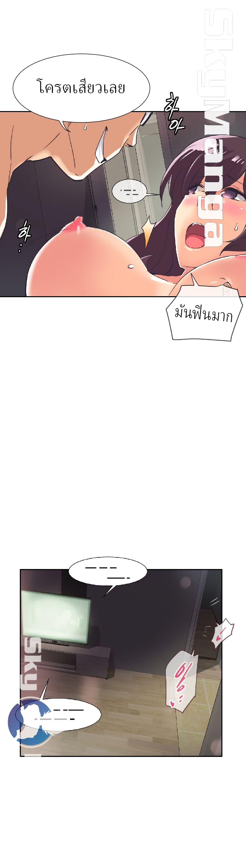 Doujin-Lc- อ่าน โดจิน มังฮวา เกาหลี ญี่ปุ่น จีน แปลไทย How to Train Your Wife ตอนที่ 1 2 3 4 5 6 7 8 9 10 11 12 13 14 ฟรี ไม่มีโฆษณา อ่าน โดจิน Manhwa เกาหลี ญี่ปุ่น จีน เรามีครบ คัดมาให้เน้นๆ โดจิน 18+ รับประกันความฟินโดย  Doujin Lc