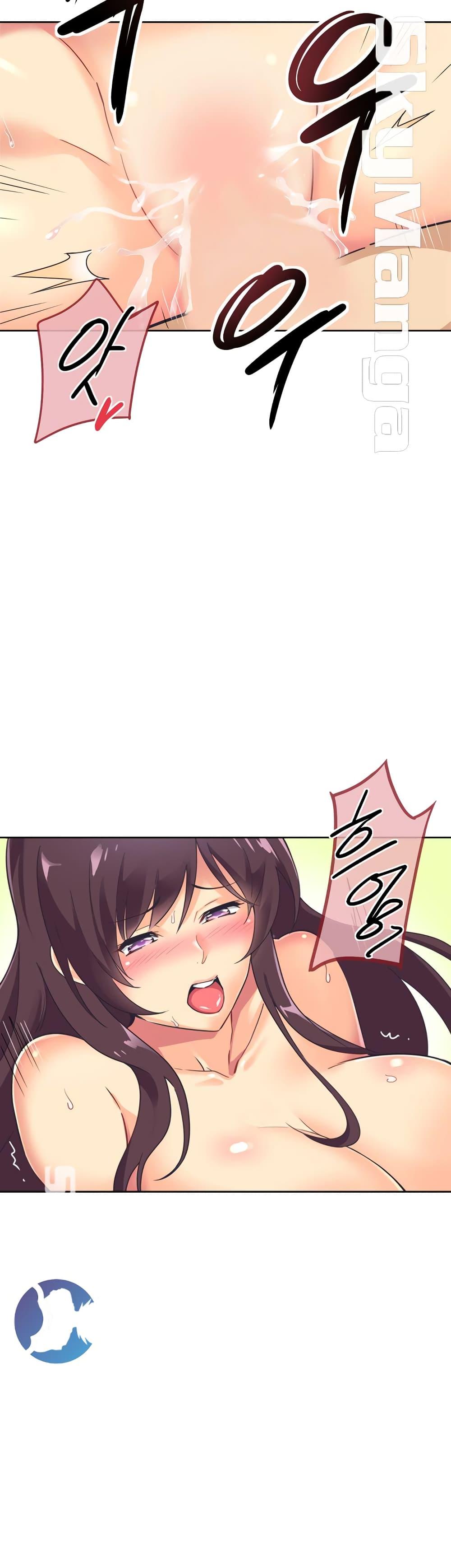 Doujin-Lc- อ่าน โดจิน มังฮวา เกาหลี ญี่ปุ่น จีน แปลไทย How to Train Your Wife ตอนที่ 1 2 3 4 5 6 7 8 9 10 11 12 13 14 ฟรี ไม่มีโฆษณา อ่าน โดจิน Manhwa เกาหลี ญี่ปุ่น จีน เรามีครบ คัดมาให้เน้นๆ โดจิน 18+ รับประกันความฟินโดย  Doujin Lc