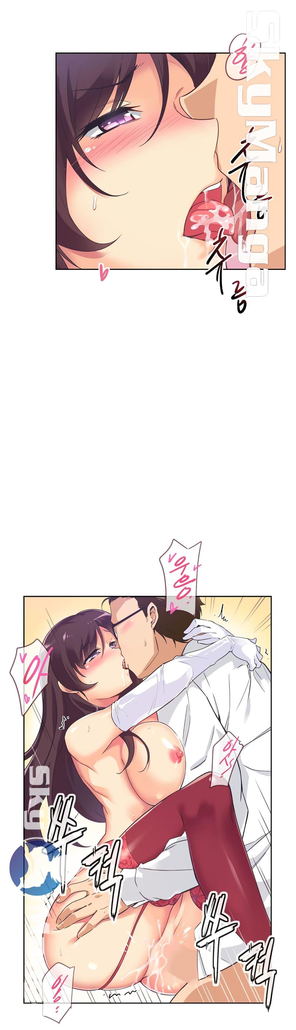 Doujin-Lc- อ่าน โดจิน มังฮวา เกาหลี ญี่ปุ่น จีน แปลไทย How to Train Your Wife ตอนที่ 1 2 3 4 5 6 7 8 9 10 11 12 13 14 ฟรี ไม่มีโฆษณา อ่าน โดจิน Manhwa เกาหลี ญี่ปุ่น จีน เรามีครบ คัดมาให้เน้นๆ โดจิน 18+ รับประกันความฟินโดย  Doujin Lc