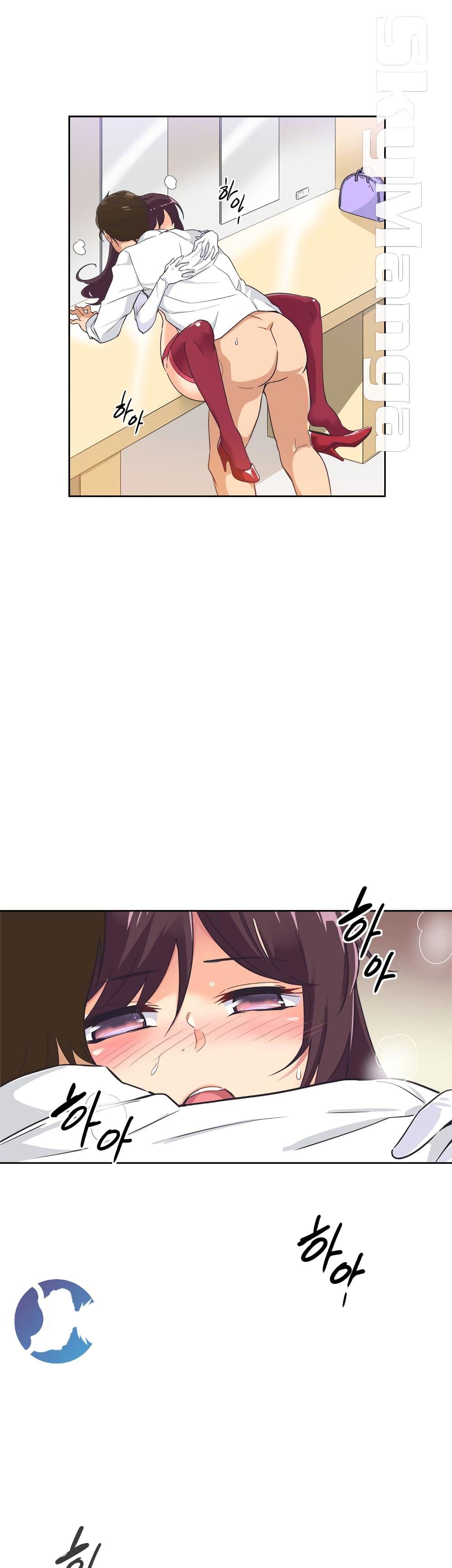 Doujin-Lc- อ่าน โดจิน มังฮวา เกาหลี ญี่ปุ่น จีน แปลไทย How to Train Your Wife ตอนที่ 1 2 3 4 5 6 7 8 9 10 11 12 13 14 ฟรี ไม่มีโฆษณา อ่าน โดจิน Manhwa เกาหลี ญี่ปุ่น จีน เรามีครบ คัดมาให้เน้นๆ โดจิน 18+ รับประกันความฟินโดย  Doujin Lc