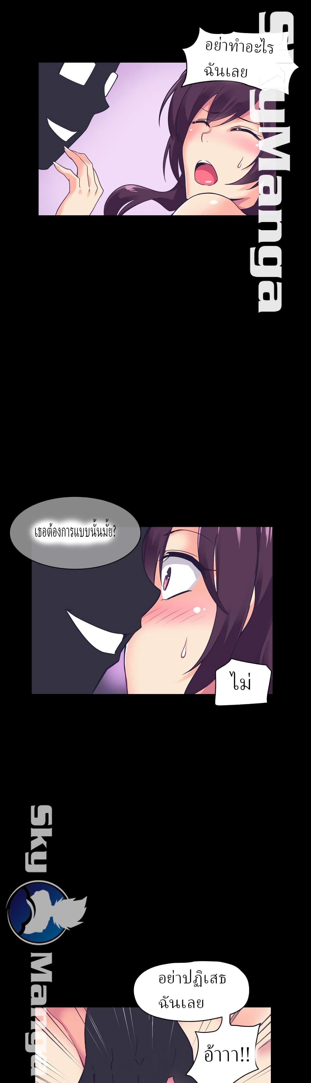 Doujin-Lc- อ่าน โดจิน มังฮวา เกาหลี ญี่ปุ่น จีน แปลไทย How to Train Your Wife ตอนที่ 1 2 3 4 5 6 7 8 9 10 11 12 13 14 ฟรี ไม่มีโฆษณา อ่าน โดจิน Manhwa เกาหลี ญี่ปุ่น จีน เรามีครบ คัดมาให้เน้นๆ โดจิน 18+ รับประกันความฟินโดย  Doujin Lc