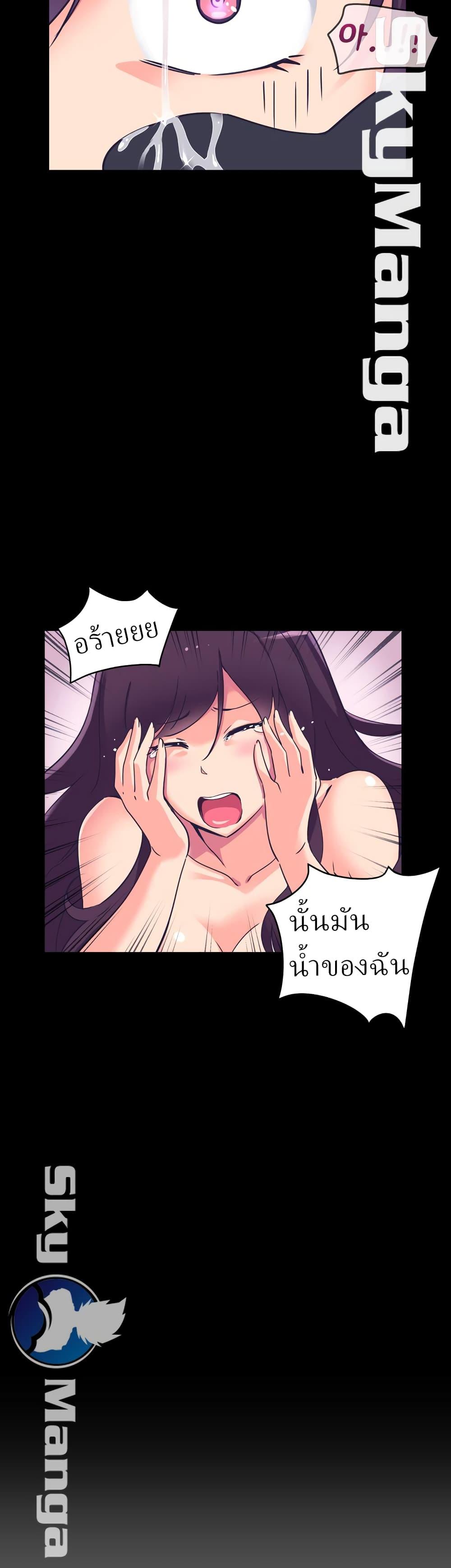 Doujin-Lc- อ่าน โดจิน มังฮวา เกาหลี ญี่ปุ่น จีน แปลไทย How to Train Your Wife ตอนที่ 1 2 3 4 5 6 7 8 9 10 11 12 13 14 ฟรี ไม่มีโฆษณา อ่าน โดจิน Manhwa เกาหลี ญี่ปุ่น จีน เรามีครบ คัดมาให้เน้นๆ โดจิน 18+ รับประกันความฟินโดย  Doujin Lc