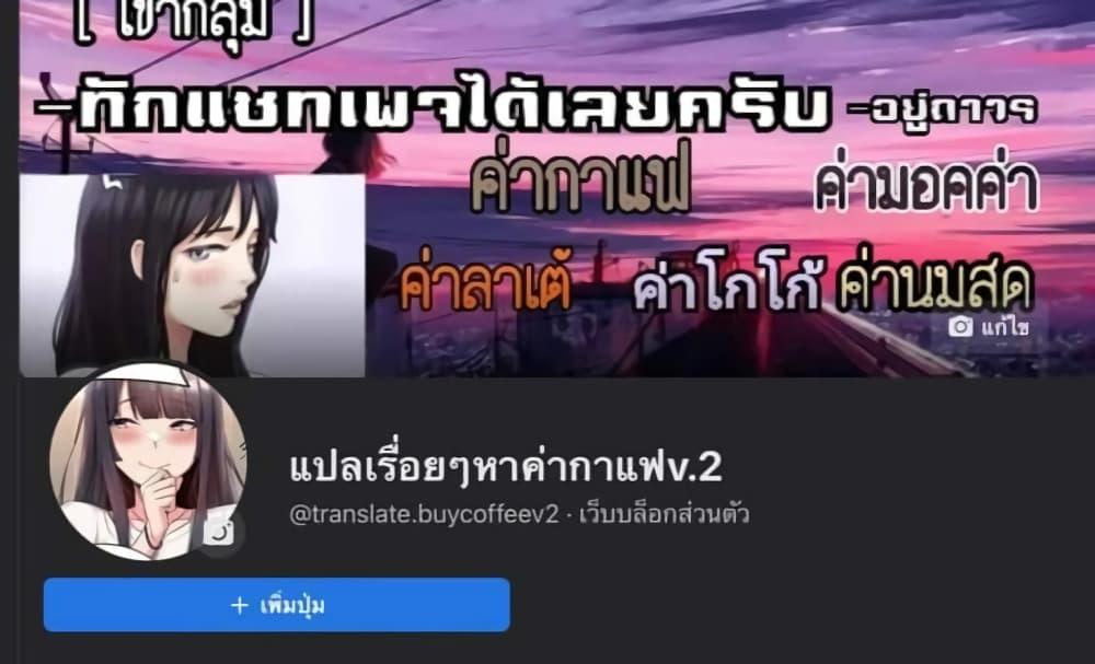 Doujin-Lc- อ่าน โดจิน มังฮวา เกาหลี ญี่ปุ่น จีน แปลไทย How to Train Your Wife ตอนที่ 1 2 3 4 5 6 7 8 9 10 11 12 13 14 ฟรี ไม่มีโฆษณา อ่าน โดจิน Manhwa เกาหลี ญี่ปุ่น จีน เรามีครบ คัดมาให้เน้นๆ โดจิน 18+ รับประกันความฟินโดย  Doujin Lc