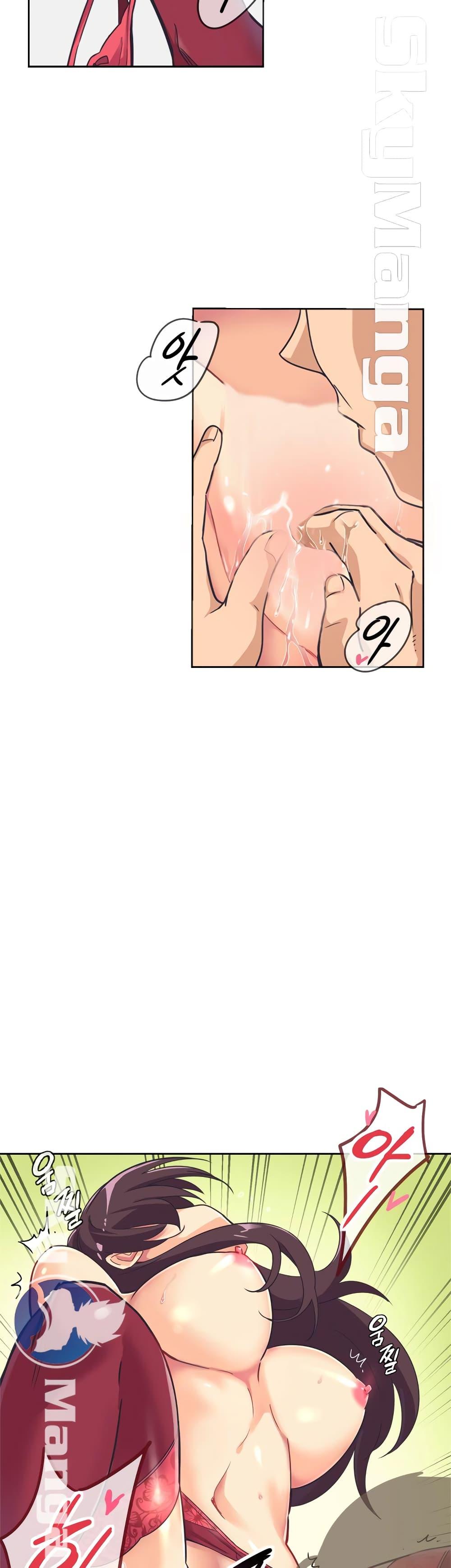 Doujin-Lc- อ่าน โดจิน มังฮวา เกาหลี ญี่ปุ่น จีน แปลไทย How to Train Your Wife ตอนที่ 1 2 3 4 5 6 7 8 9 10 11 12 13 14 ฟรี ไม่มีโฆษณา อ่าน โดจิน Manhwa เกาหลี ญี่ปุ่น จีน เรามีครบ คัดมาให้เน้นๆ โดจิน 18+ รับประกันความฟินโดย  Doujin Lc