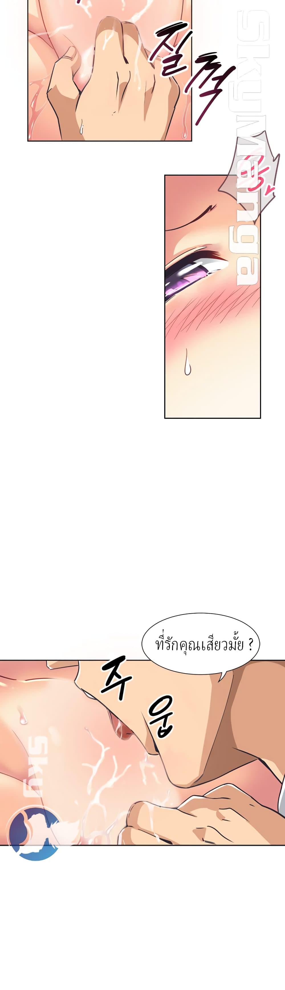 Doujin-Lc- อ่าน โดจิน มังฮวา เกาหลี ญี่ปุ่น จีน แปลไทย How to Train Your Wife ตอนที่ 1 2 3 4 5 6 7 8 9 10 11 12 13 14 ฟรี ไม่มีโฆษณา อ่าน โดจิน Manhwa เกาหลี ญี่ปุ่น จีน เรามีครบ คัดมาให้เน้นๆ โดจิน 18+ รับประกันความฟินโดย  Doujin Lc