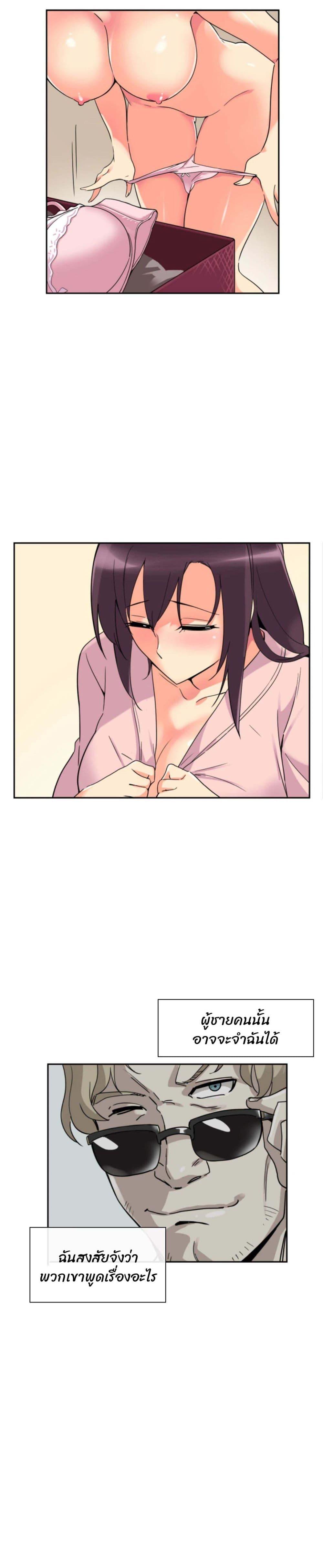 Doujin-Lc- อ่าน โดจิน มังฮวา เกาหลี ญี่ปุ่น จีน แปลไทย How to Train Your Wife ตอนที่ 1 2 3 4 5 6 7 8 9 10 11 12 13 14 ฟรี ไม่มีโฆษณา อ่าน โดจิน Manhwa เกาหลี ญี่ปุ่น จีน เรามีครบ คัดมาให้เน้นๆ โดจิน 18+ รับประกันความฟินโดย  Doujin Lc