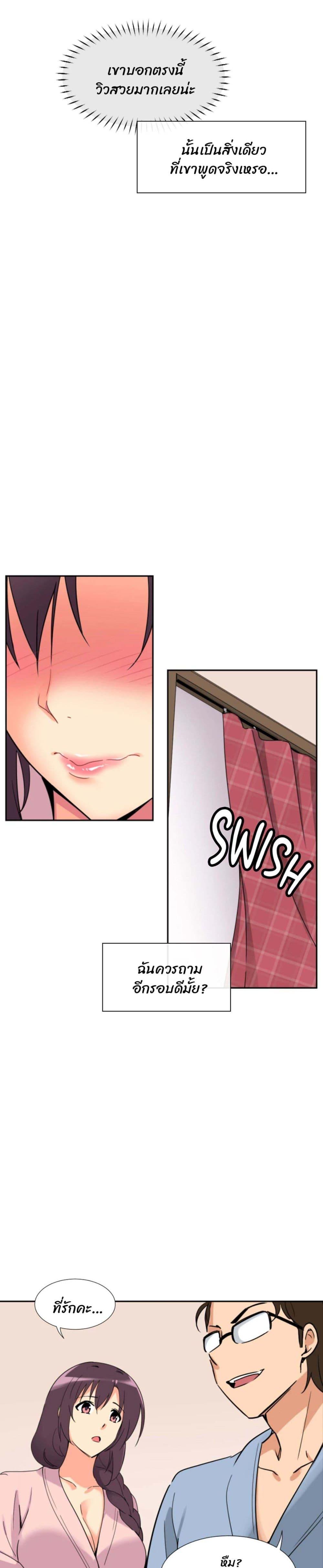 Doujin-Lc- อ่าน โดจิน มังฮวา เกาหลี ญี่ปุ่น จีน แปลไทย How to Train Your Wife ตอนที่ 1 2 3 4 5 6 7 8 9 10 11 12 13 14 ฟรี ไม่มีโฆษณา อ่าน โดจิน Manhwa เกาหลี ญี่ปุ่น จีน เรามีครบ คัดมาให้เน้นๆ โดจิน 18+ รับประกันความฟินโดย  Doujin Lc