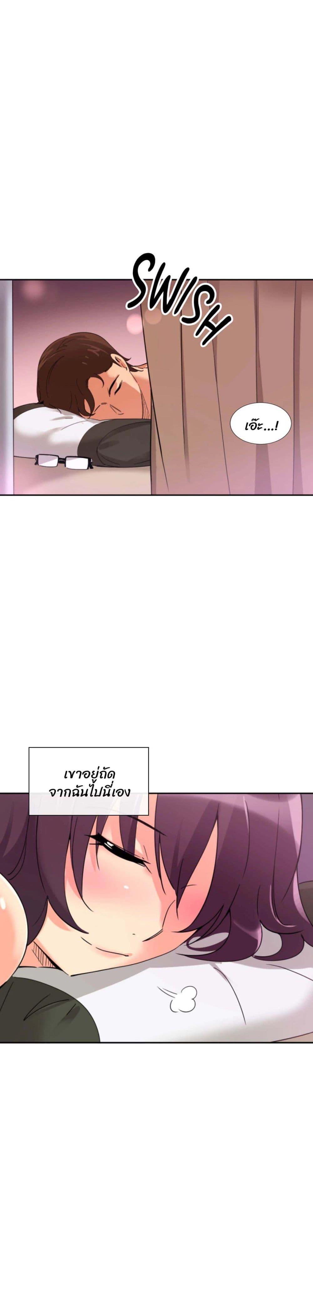 Doujin-Lc- อ่าน โดจิน มังฮวา เกาหลี ญี่ปุ่น จีน แปลไทย How to Train Your Wife ตอนที่ 1 2 3 4 5 6 7 8 9 10 11 12 13 14 ฟรี ไม่มีโฆษณา อ่าน โดจิน Manhwa เกาหลี ญี่ปุ่น จีน เรามีครบ คัดมาให้เน้นๆ โดจิน 18+ รับประกันความฟินโดย  Doujin Lc
