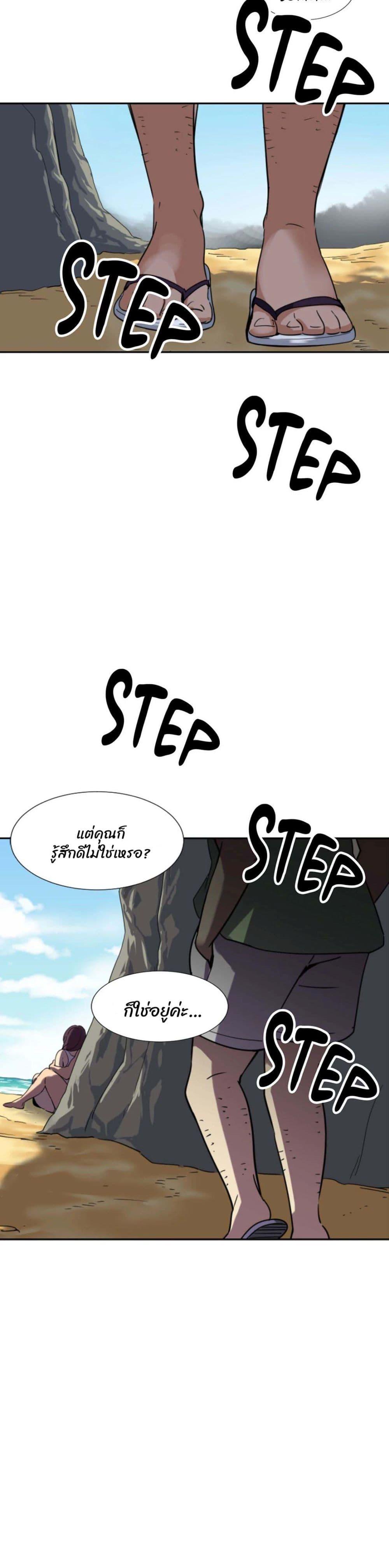 Doujin-Lc- อ่าน โดจิน มังฮวา เกาหลี ญี่ปุ่น จีน แปลไทย How to Train Your Wife ตอนที่ 1 2 3 4 5 6 7 8 9 10 11 12 13 14 ฟรี ไม่มีโฆษณา อ่าน โดจิน Manhwa เกาหลี ญี่ปุ่น จีน เรามีครบ คัดมาให้เน้นๆ โดจิน 18+ รับประกันความฟินโดย  Doujin Lc