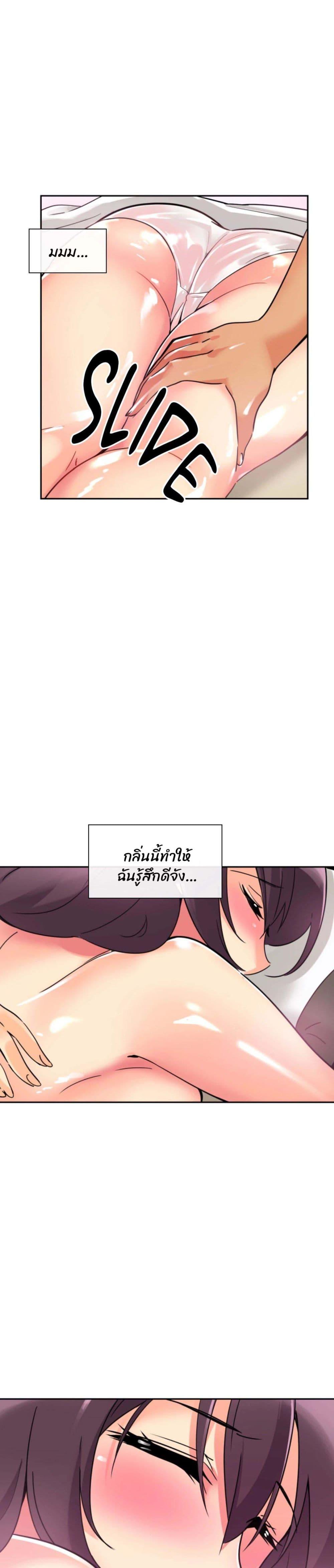 Doujin-Lc- อ่าน โดจิน มังฮวา เกาหลี ญี่ปุ่น จีน แปลไทย How to Train Your Wife ตอนที่ 1 2 3 4 5 6 7 8 9 10 11 12 13 14 ฟรี ไม่มีโฆษณา อ่าน โดจิน Manhwa เกาหลี ญี่ปุ่น จีน เรามีครบ คัดมาให้เน้นๆ โดจิน 18+ รับประกันความฟินโดย  Doujin Lc