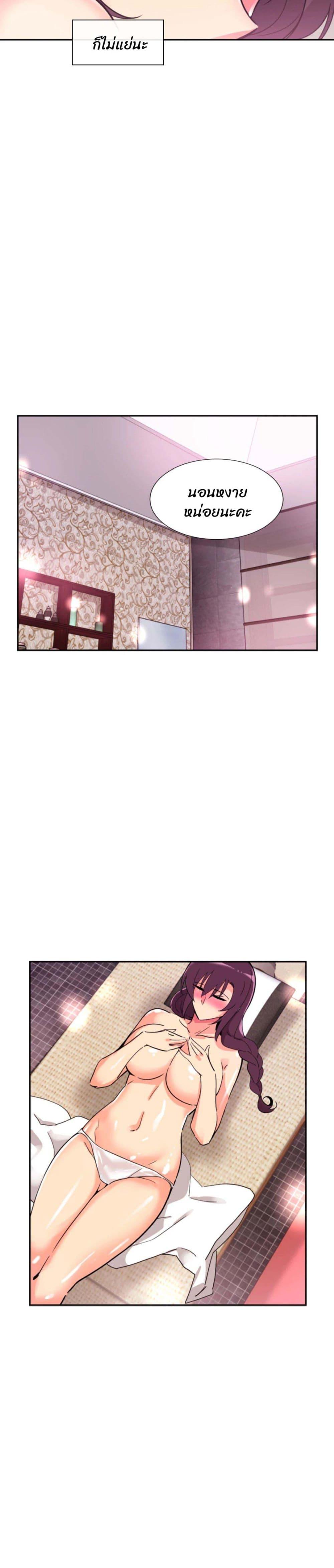 Doujin-Lc- อ่าน โดจิน มังฮวา เกาหลี ญี่ปุ่น จีน แปลไทย How to Train Your Wife ตอนที่ 1 2 3 4 5 6 7 8 9 10 11 12 13 14 ฟรี ไม่มีโฆษณา อ่าน โดจิน Manhwa เกาหลี ญี่ปุ่น จีน เรามีครบ คัดมาให้เน้นๆ โดจิน 18+ รับประกันความฟินโดย  Doujin Lc
