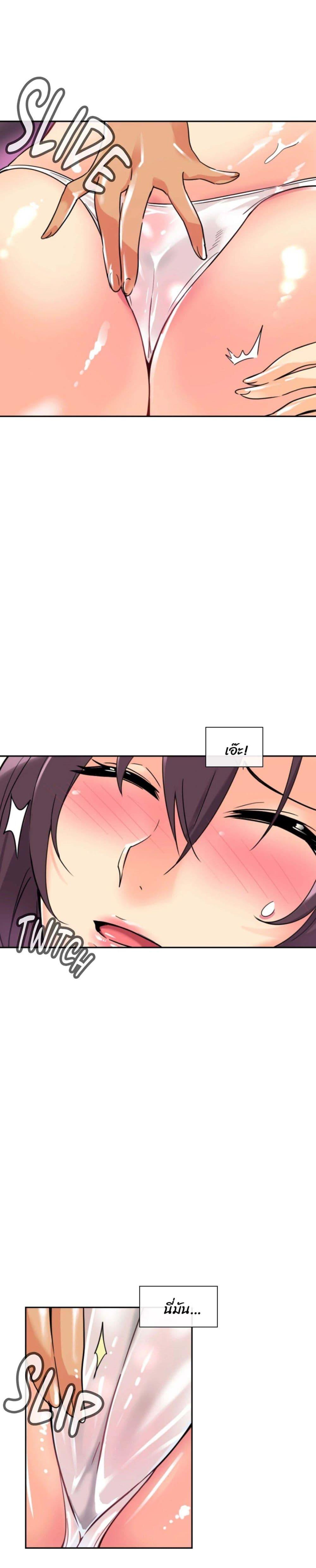 Doujin-Lc- อ่าน โดจิน มังฮวา เกาหลี ญี่ปุ่น จีน แปลไทย How to Train Your Wife ตอนที่ 1 2 3 4 5 6 7 8 9 10 11 12 13 14 ฟรี ไม่มีโฆษณา อ่าน โดจิน Manhwa เกาหลี ญี่ปุ่น จีน เรามีครบ คัดมาให้เน้นๆ โดจิน 18+ รับประกันความฟินโดย  Doujin Lc