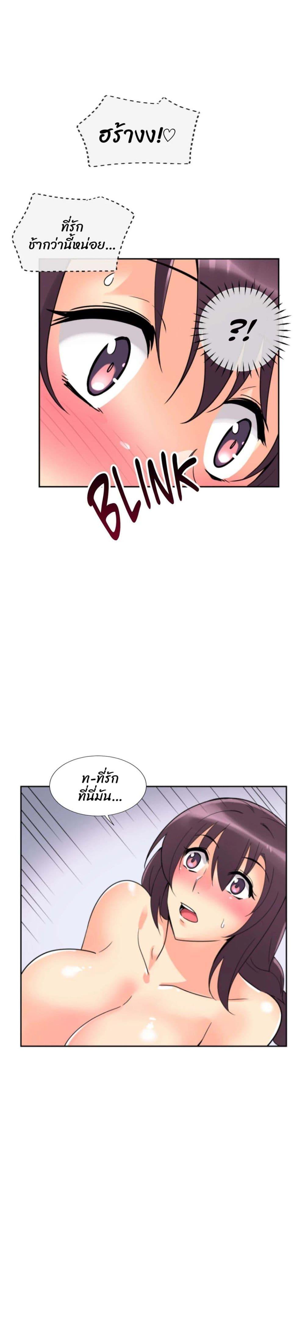 Doujin-Lc- อ่าน โดจิน มังฮวา เกาหลี ญี่ปุ่น จีน แปลไทย How to Train Your Wife ตอนที่ 1 2 3 4 5 6 7 8 9 10 11 12 13 14 ฟรี ไม่มีโฆษณา อ่าน โดจิน Manhwa เกาหลี ญี่ปุ่น จีน เรามีครบ คัดมาให้เน้นๆ โดจิน 18+ รับประกันความฟินโดย  Doujin Lc