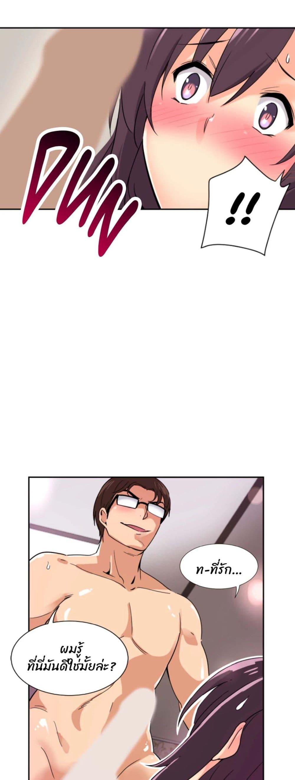 Doujin-Lc- อ่าน โดจิน มังฮวา เกาหลี ญี่ปุ่น จีน แปลไทย How to Train Your Wife ตอนที่ 1 2 3 4 5 6 7 8 9 10 11 12 13 14 ฟรี ไม่มีโฆษณา อ่าน โดจิน Manhwa เกาหลี ญี่ปุ่น จีน เรามีครบ คัดมาให้เน้นๆ โดจิน 18+ รับประกันความฟินโดย  Doujin Lc