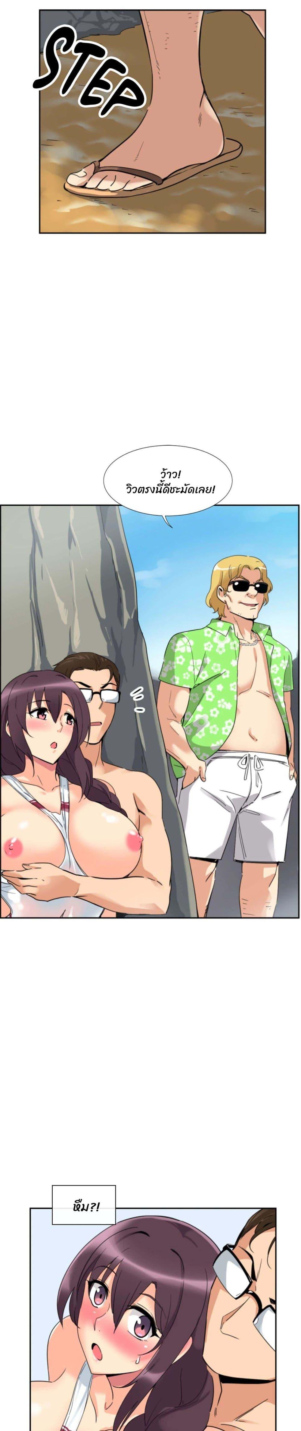 Doujin-Lc- อ่าน โดจิน มังฮวา เกาหลี ญี่ปุ่น จีน แปลไทย How to Train Your Wife ตอนที่ 1 2 3 4 5 6 7 8 9 10 11 12 13 14 ฟรี ไม่มีโฆษณา อ่าน โดจิน Manhwa เกาหลี ญี่ปุ่น จีน เรามีครบ คัดมาให้เน้นๆ โดจิน 18+ รับประกันความฟินโดย  Doujin Lc