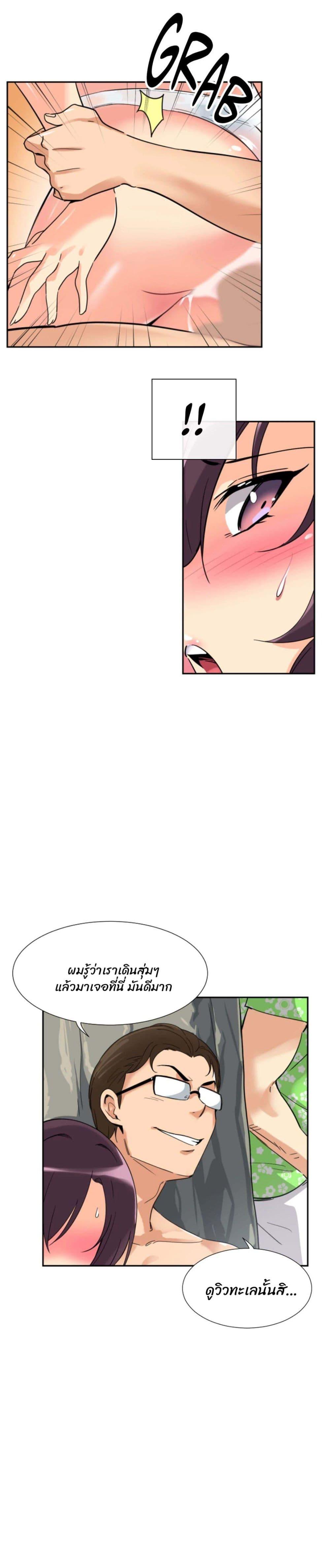 Doujin-Lc- อ่าน โดจิน มังฮวา เกาหลี ญี่ปุ่น จีน แปลไทย How to Train Your Wife ตอนที่ 1 2 3 4 5 6 7 8 9 10 11 12 13 14 ฟรี ไม่มีโฆษณา อ่าน โดจิน Manhwa เกาหลี ญี่ปุ่น จีน เรามีครบ คัดมาให้เน้นๆ โดจิน 18+ รับประกันความฟินโดย  Doujin Lc